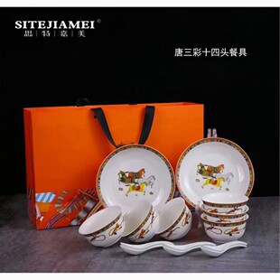 ����˼�ؼ����մ���P�;߹Ǵ��������b�Y���b������14�^�;���P