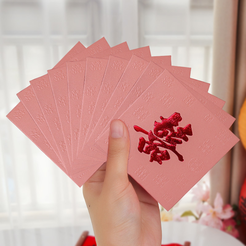 赤い封筒結婚式特別な小さな赤い封筒バッグ結婚式のゲーム小道具クリエイティブドアブロック赤い封筒ミニ小さなウェディングバッグ|undefined