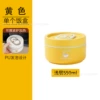 Detachable, 500 ml