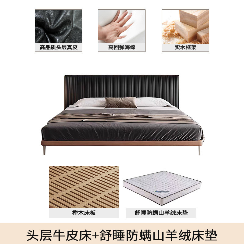 Conchas de cuero de lujo ligero, estilo antiguo, dormitorio principal minimalista, cama doble simple, cama doble de fresno, cama negra