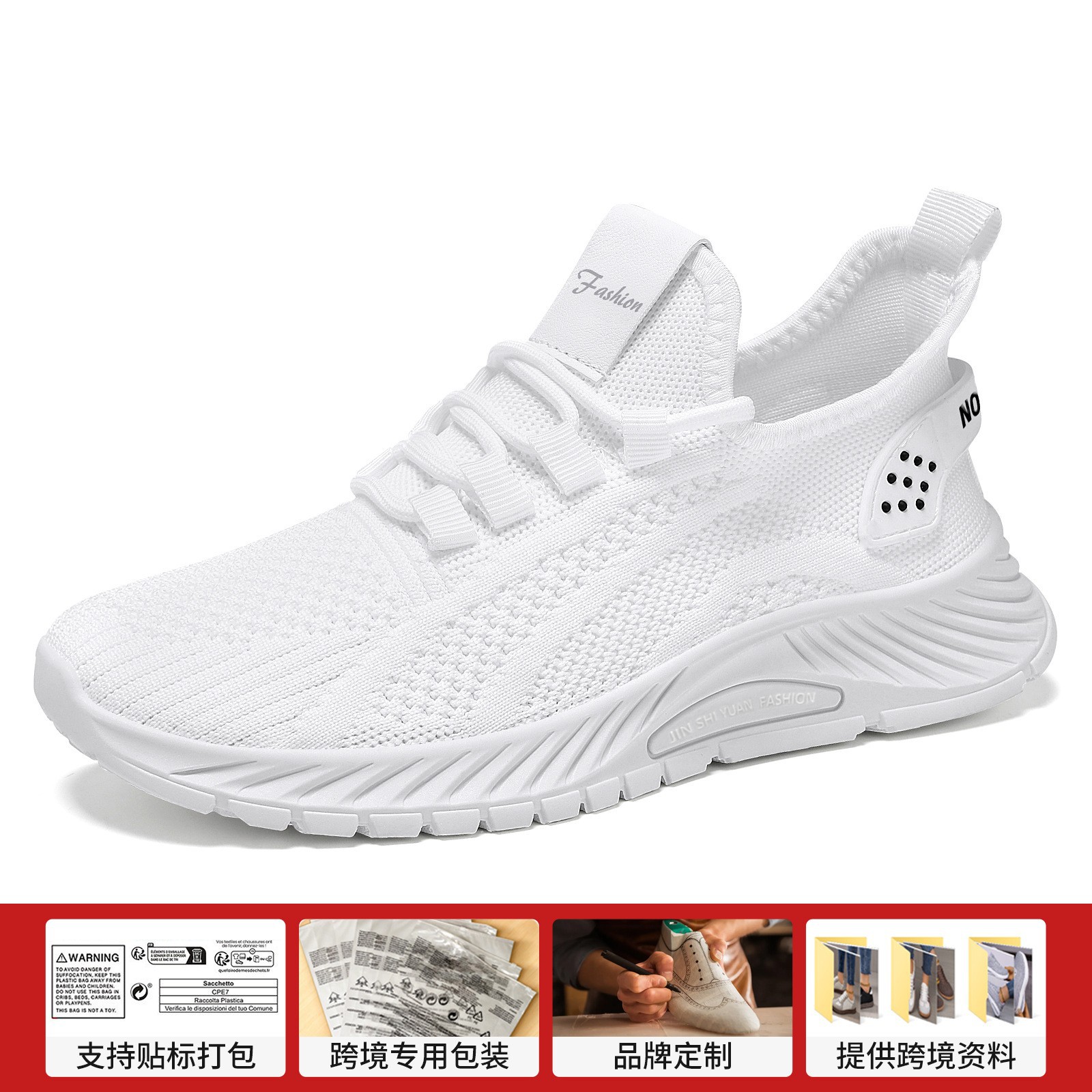 Zapatos de mujer nuevos zapatos casuales de moda de fábrica transfronteriza zapatos individuales ligeros y transpirables zapatos deportivos de malla de tejido volador mujeres