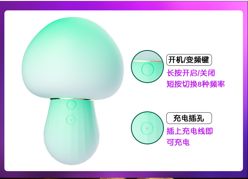 Jiuai Wearable Vibrating Egg for Women, Silicone, Quiet Motor, Blue — detail image 26
