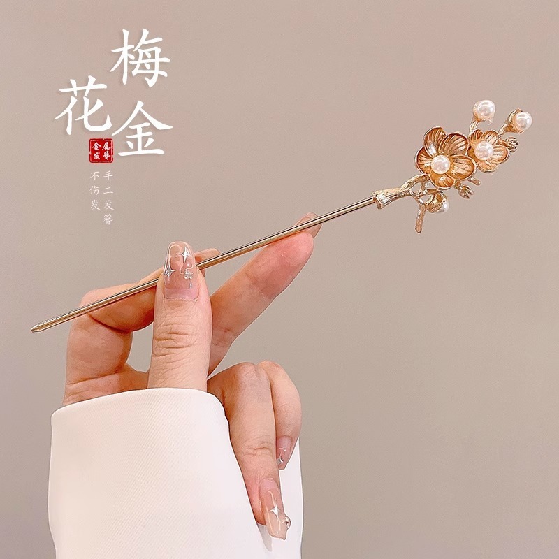 黑檀木新中式发簪女现代简约流苏发钗古风气质高级感盘发头饰|undefined
