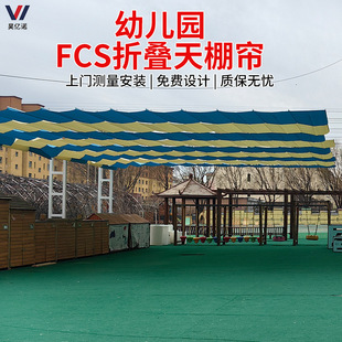 �׃��@��Ļ��ꖺ�fcs�ۯB���ﺟ�׃��@��ꖺ������늄���Ļ��