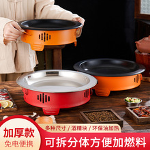 �Ӻ�ƾ��t��ʽ���ů�ˠt���w���С���r���r����P�u������з��