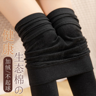 220g���q�ӽq�Ӻ���ѝ�m �ﶬ��צëŮʿһ�wѝ���Bѝ�m����12