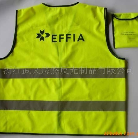超低供应种式反光服装,CE/EN ISO 20471标准.