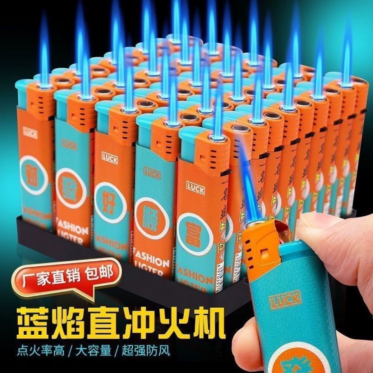 Аутентичные 50 шт 2025 новая широкая версия утолщения одноразовый надувной супермаркет