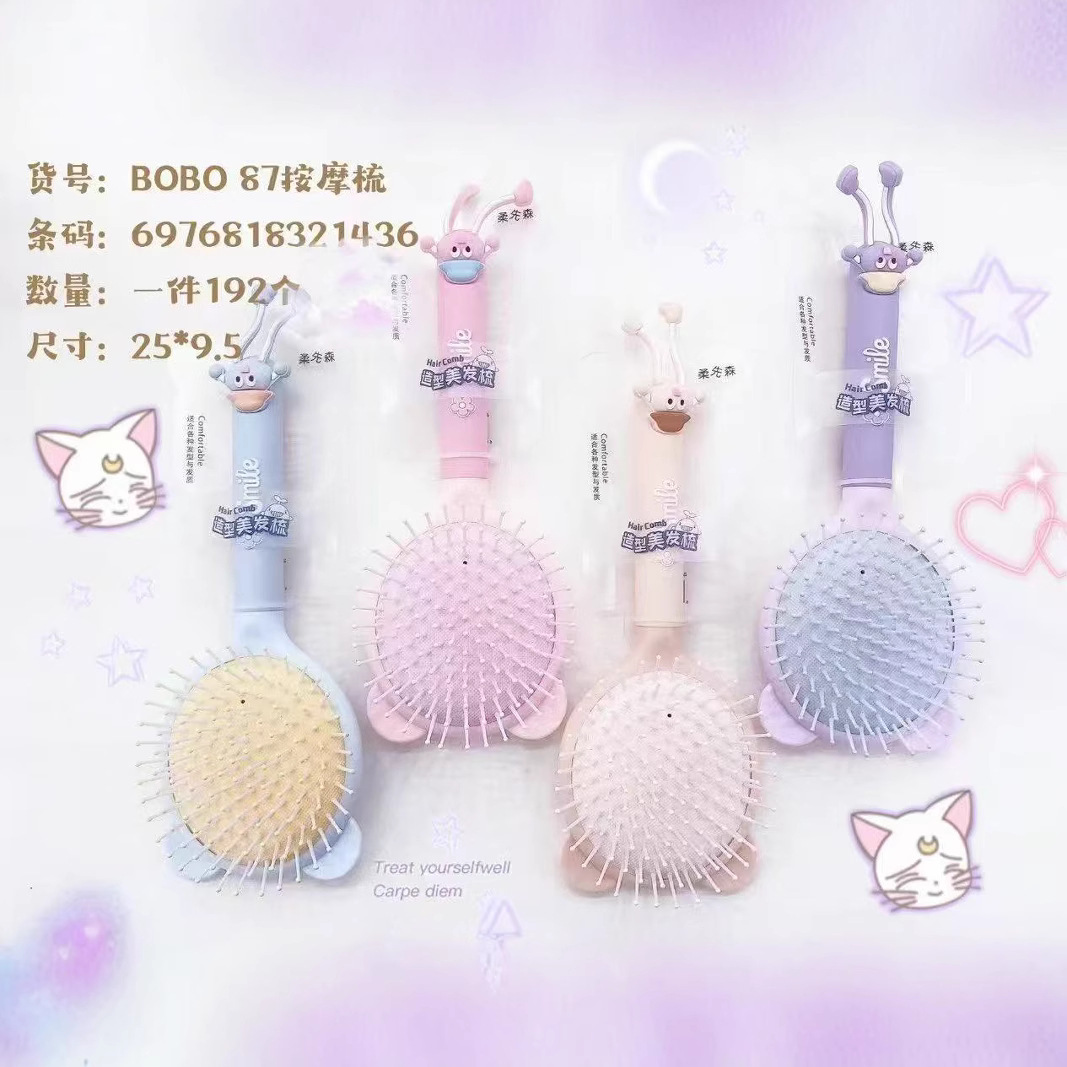 Nuevo estilo color caramelo cojín peine para el cabello niña pequeño peine grande portátil cojín de masaje peine cuero masaje airbag