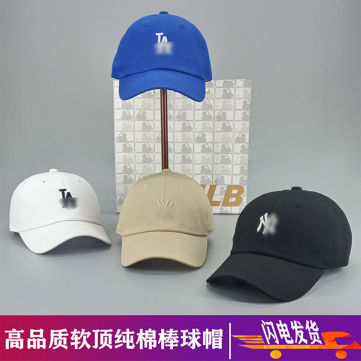 South Korea soft top hat Yankees soft to...