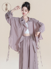 ?2025¿辚rЇݳŵˇr赸