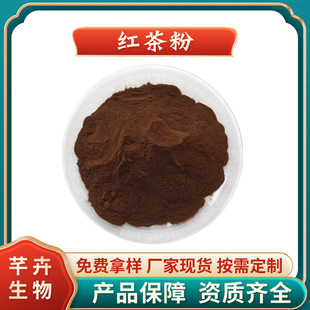 �t��� ˮ�� �t����ȡ��  �t���� �t���s֭�� �S�ҬF؛���]