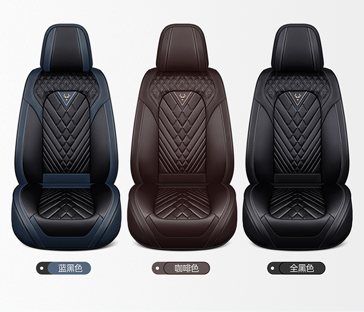 2026 Cross-Border New Product Car Seat Cushion 3D Full-Cover Stereo Napa Leather Seat Cover Lumbar Cushion Universal Seat Cushion for All Seasons