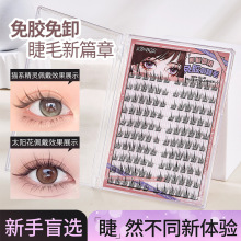 JONBOSճzˮٽëŮȻ拌δ۽ë