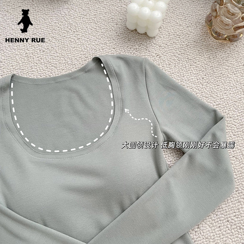 Soft and waxy double-sided velvet Meyabi thermal underwear women's breast pads seamless round neck bottoming shirt
