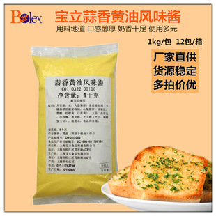 ���������S���u1kg���ؿ�����u���S����˾�u���ͺ決�����{ζ�u