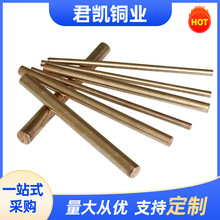 C17200~C17300~zC17500~ Qbe2.0~~Ӳ