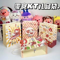 Insオリジナルかわいい少女プレゼント手提げ袋プレゼント誕生日カップル牛革ギフトバッグ大トランペットレジ袋