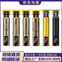 �羳����늄Ӕ��@���l��������^��Ƽ����^�����l�Ȍ��I���l��