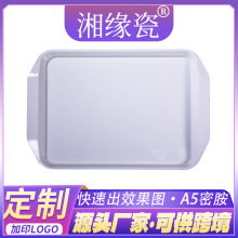 �澉�ɶ��ƾƵ��бP�͏d�����L���β�P���P�бPʳ���ܰ��;�����