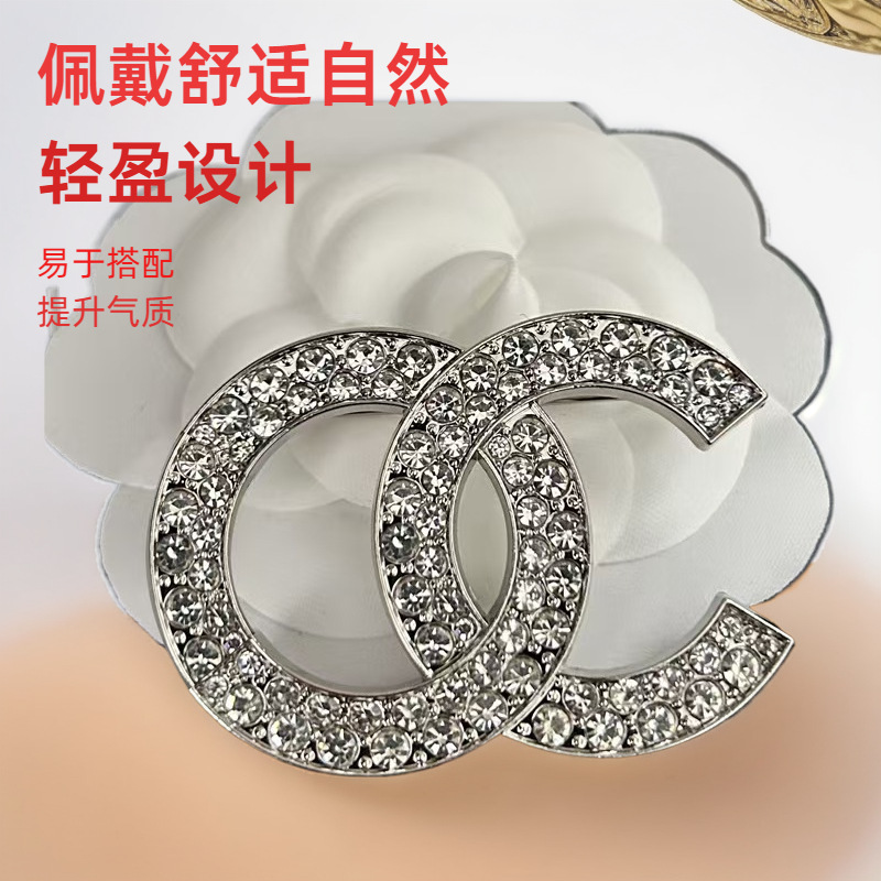 Chanel-Style Double C Full Diamond Brooch, Diamond-Encrusted Letter Pin, High-End Fashion Accessories Wholesale