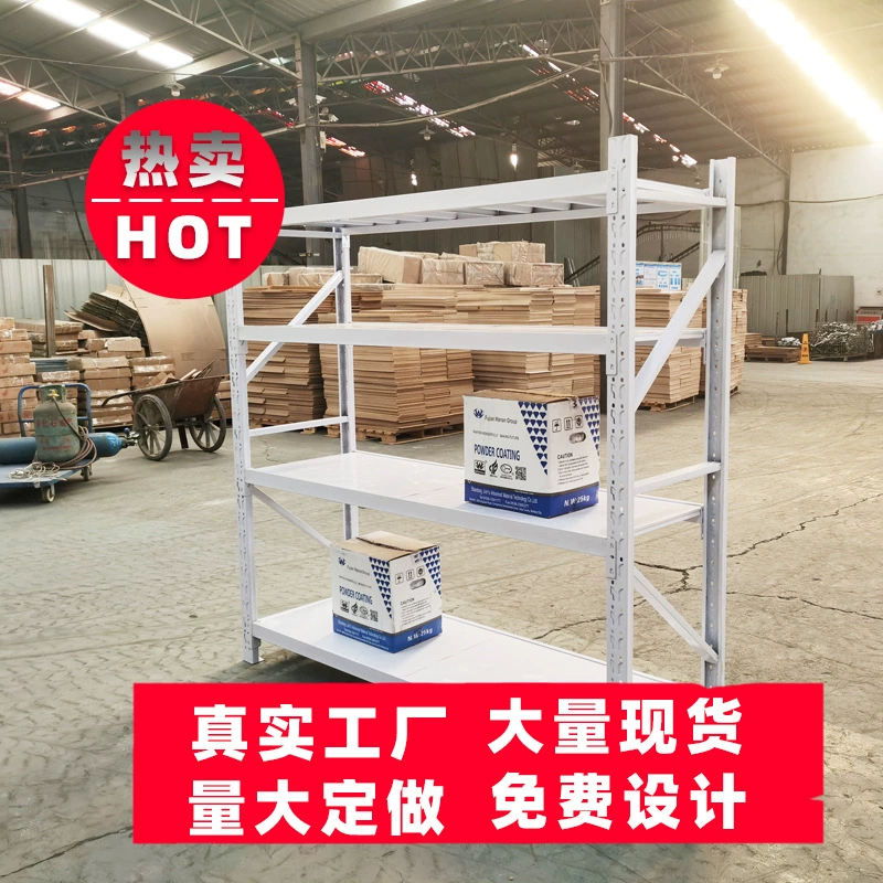 Стеллажи складские, стеллажи для хранения, бытовые складские металлические стеллажи, среднетяжелые, легкие, многоярусные, стеллажи для супермаркетов