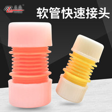 ֱˮһ25MMDһD6D4 ˮLa ^