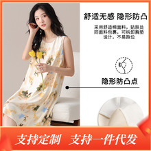 �ļ�Ůʿ˯�¼��ޱ���ȹ�o�䎧�؉|�⴩���ؼҾӷ����b���⴩���e