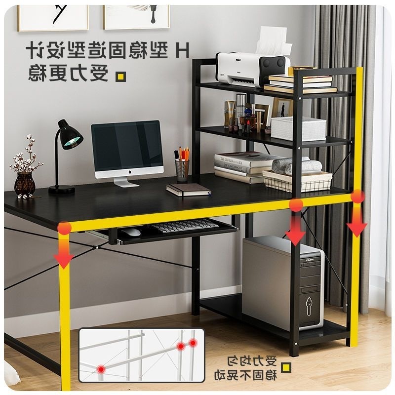 コンピュータデスクと本棚の組み合わせ一体型デスクトップテーブルシンプルレンタルホーム学生デスク寝室シンプルテーブル|undefined