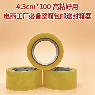 ͸�����S�����z��4.5/4.8/5.0/5.5cm ��ճ��������z�� ��̿��f