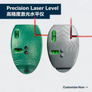 [跨境专供激光水平仪迷你便携式90°直角自动安平打线器墨斗投线仪]