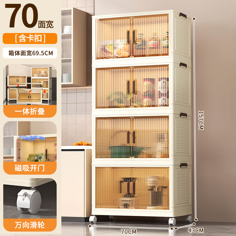 取り付けなし収納キャビネット家庭用多層キッチン整理置物玩具スナックラック折りたたみ収納ボックス収納ボックス