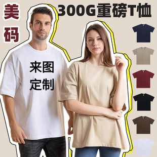 ���a300G�ذ��������QT�� ��Ůͬ��ɈA�I������ʿ�w����ӡLOGO