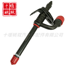 RE60062���ò��ͷ�����ȼ��ϵͳ���������Ǧ���������ܳ�����