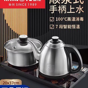 ����FM-9ȫ�Ԅ��ֱ���ˮ늟��ˮ�ؐa����һ�w�ݲ茣����늲�t