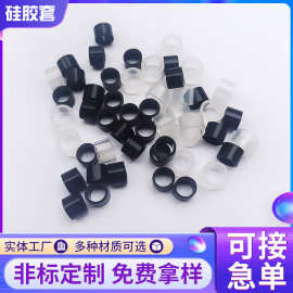 专业生产硅胶套耐高温防尘硅胶垫圈黑色硅胶扎带防滑橡胶圈可定