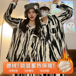�S�����l��H˯���L��ī�l�y�ﶬ�p��Ӻ�ů�Ҿӷ��߼��ɼ���