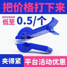 �t���{�A�Ӹ�͸��Ʒ���܊A�����A͸��Һ��·���ص��ñ�UҺ��