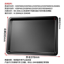 ���P�����m���K����35��38��K35FK602늿���ʳ��P�бP�����P���W