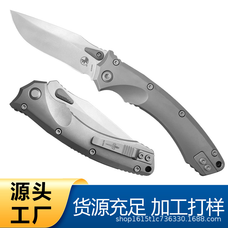Micro-technical amphibious outdoor folding knife Titanium alloy Bing…