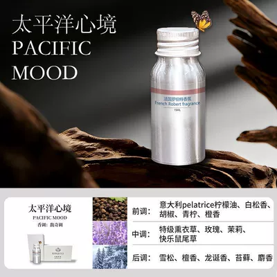 fragrance perfume original factory car fragrance: Car Perfume Aromatherapy - mercedes-benz-special-refill-liquid-pacific-serenity-15ml-1-bottle