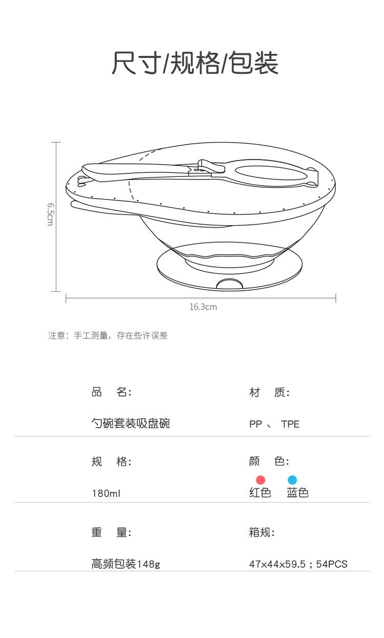 详情_11.jpg