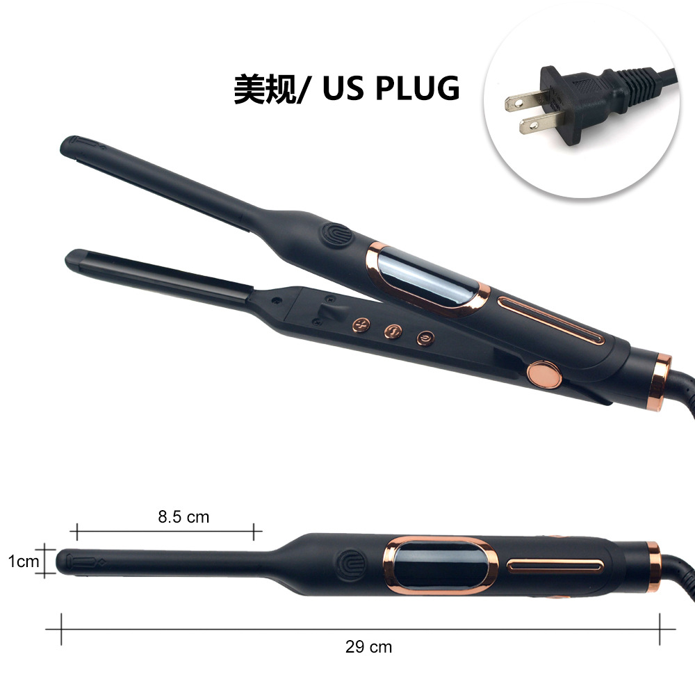 1cm 뷰티 게이지