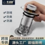 漏水新款弹跳防臭下水器