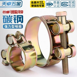 螺钉;螺栓;螺母