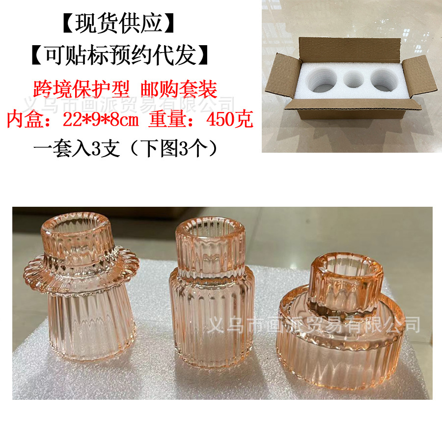 En stock estilo europeo simple patrón vertical candelabro de vidrio mesa de comedor romántica vela titular base creativa decoración del hogar