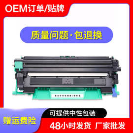 适用施乐P115B粉盒M115B M118W硒鼓P115W P118W墨盒碳粉M115W鼓架