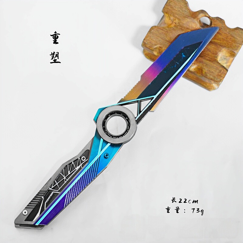 Delta Force Starry S11 Season New Weapon Skin 22cm Reimagined All-Alloy New Melee Weapon Prop