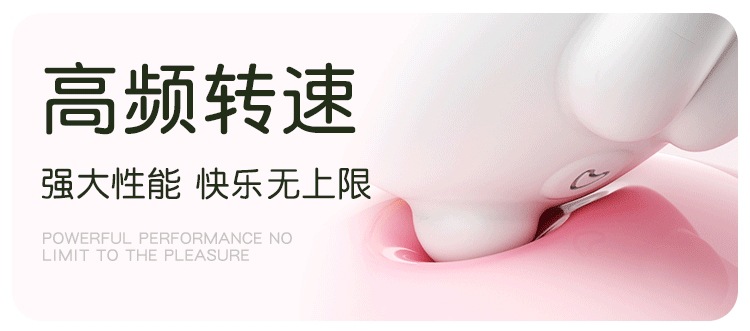 App-Controlled Vibrating Egg for Women, Silicone Wearable Remote Intimacy Toy, White — detail image 9