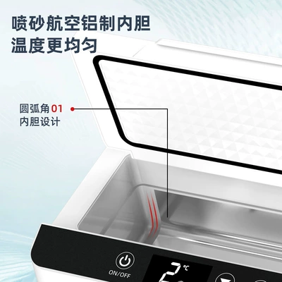 Soyuducular – Refrigerator